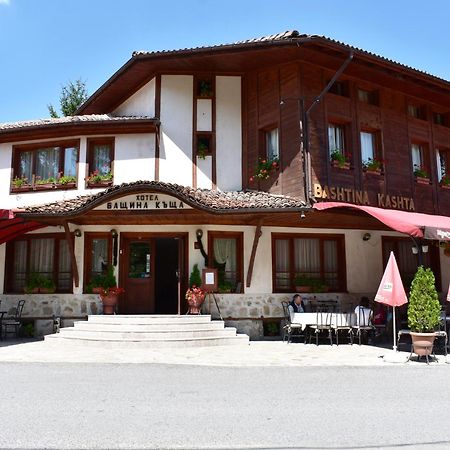 Family Hotel Bashtina Kashta Koprivchtitsa Extérieur photo