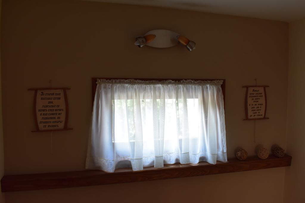 Family Hotel Bashtina Kashta Koprivchtitsa Extérieur photo